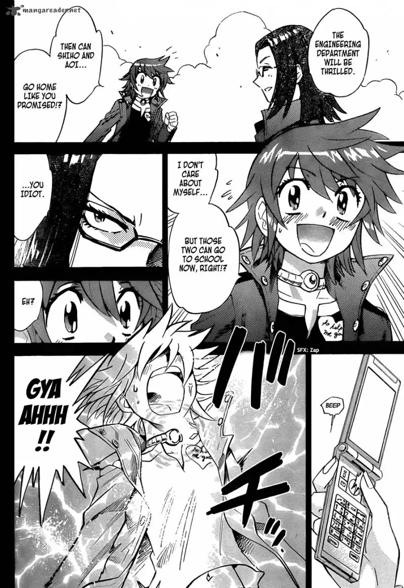 Zettai Karen Children Chapter 262 page 8