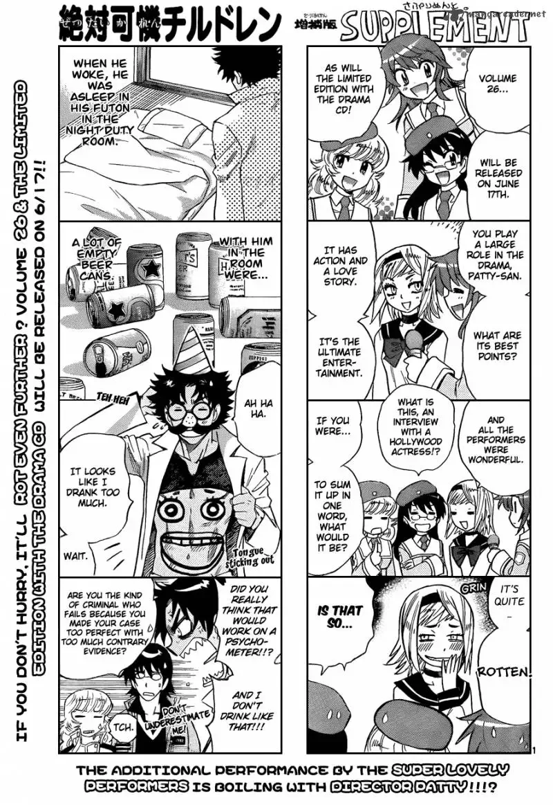 Zettai Karen Children Chapter 262 page 1