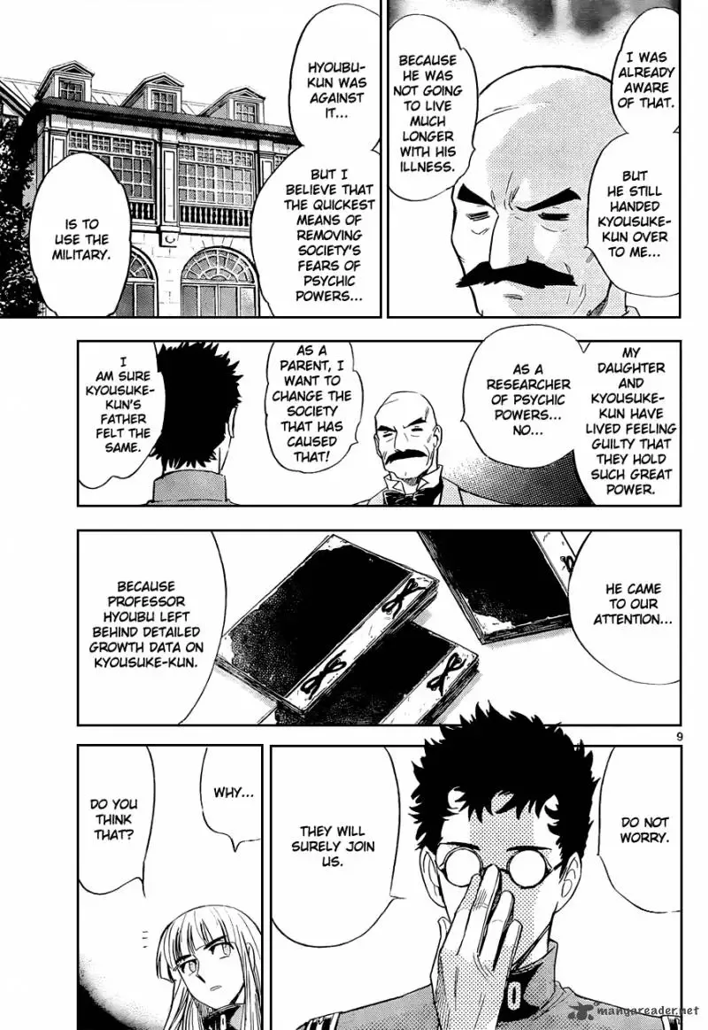 Zettai Karen Children Chapter 264 page 9