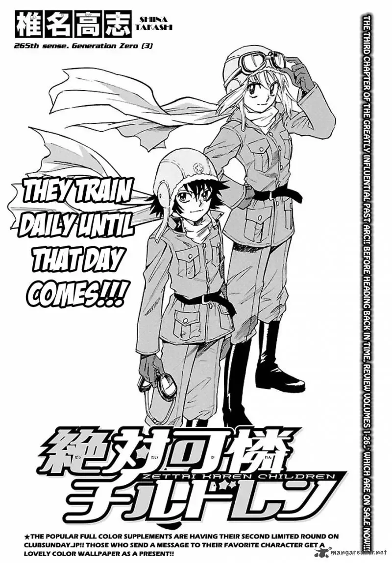 Zettai Karen Children Chapter 265 page 2