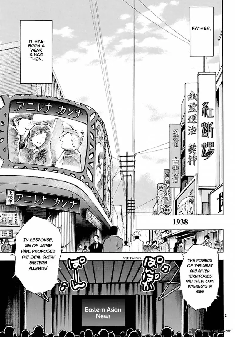 Zettai Karen Children Chapter 265 page 3
