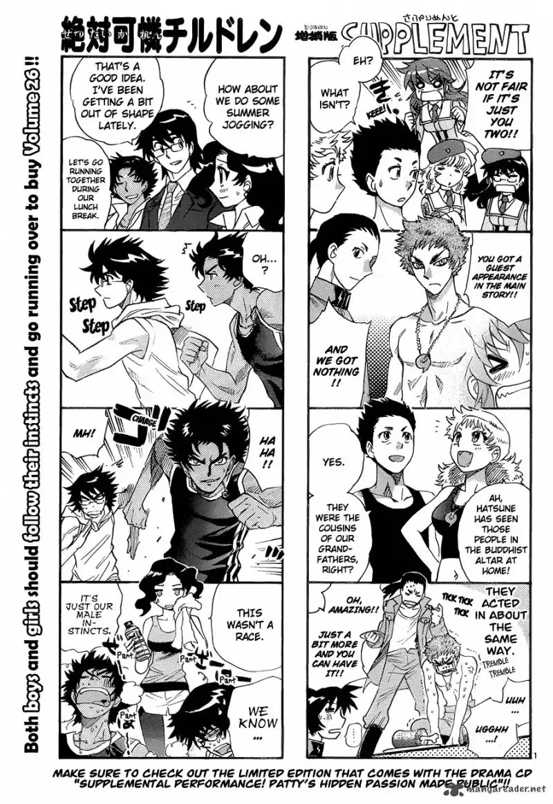 Zettai Karen Children Chapter 266 page 1