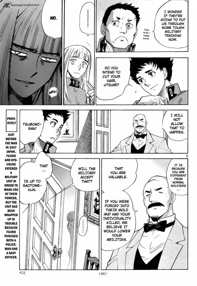 Zettai Karen Children Chapter 266 page 5