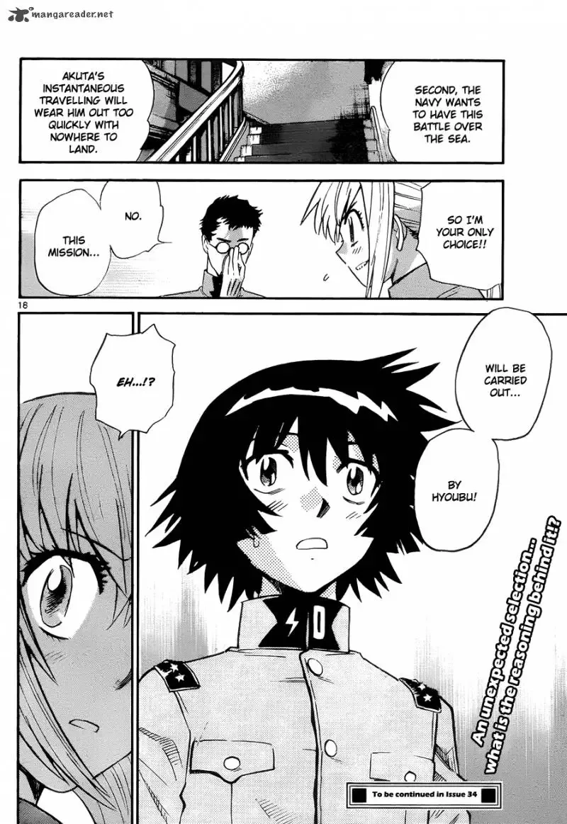 Zettai Karen Children Chapter 266 page 18