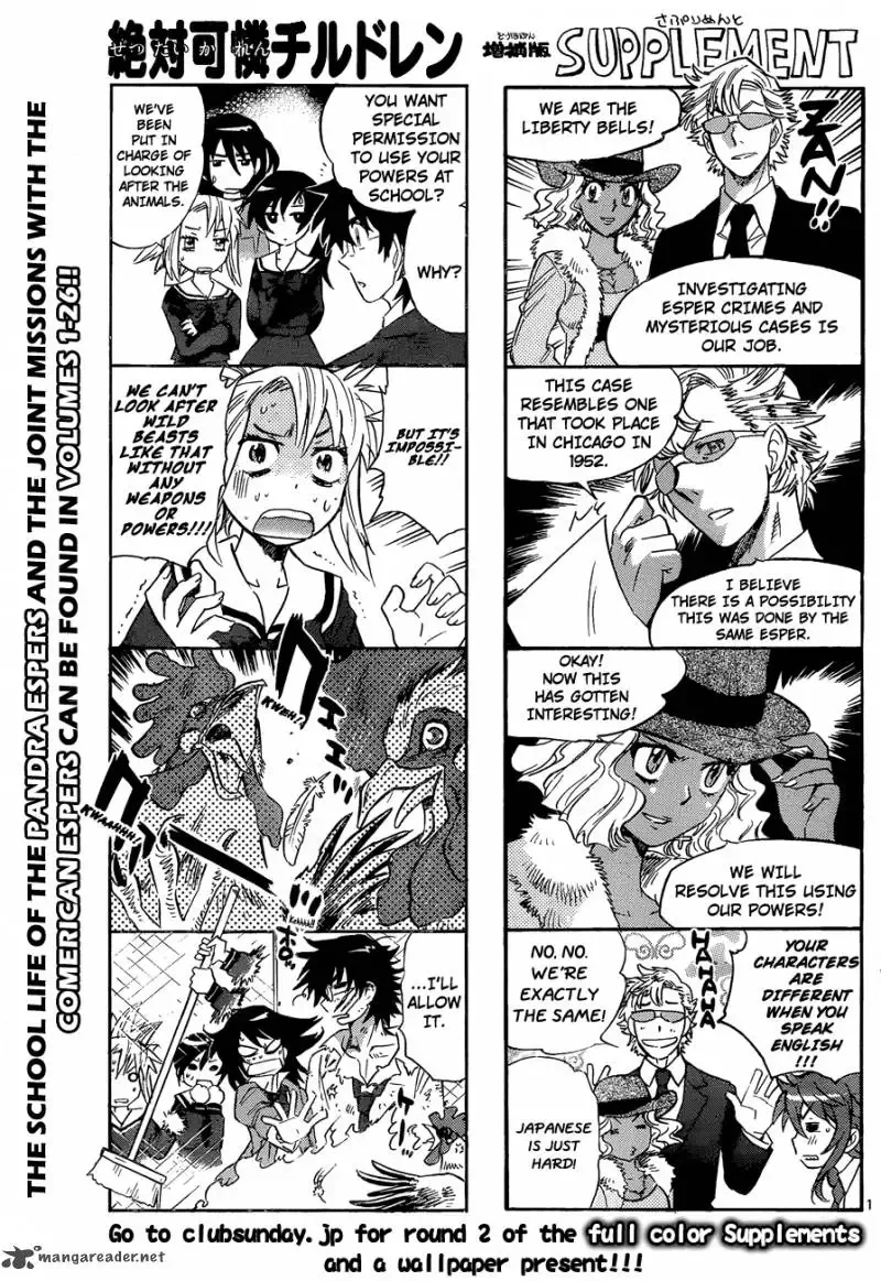 Zettai Karen Children Chapter 267 page 1
