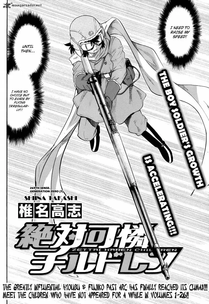 Zettai Karen Children Chapter 269 page 2