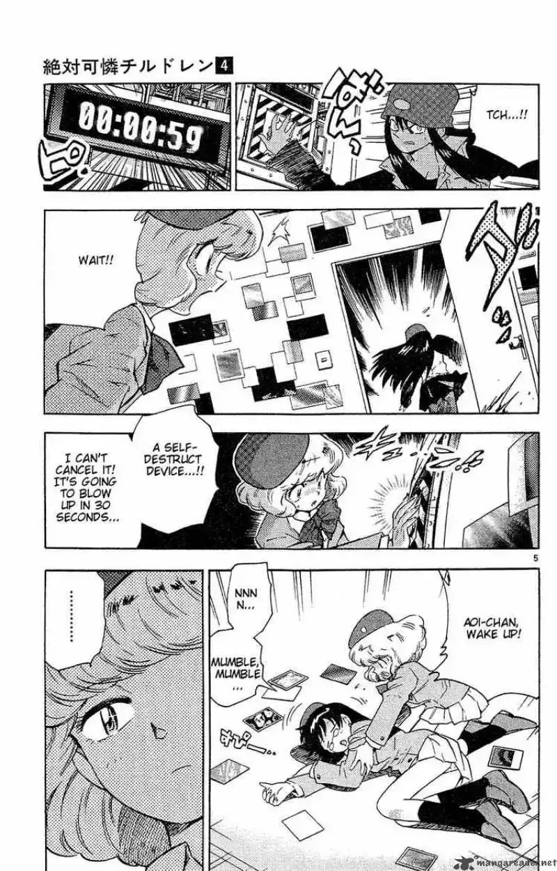 Zettai Karen Children Chapter 27 page 5