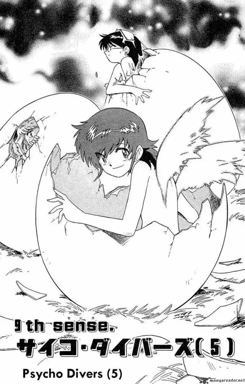 Zettai Karen Children Chapter 27 page 1