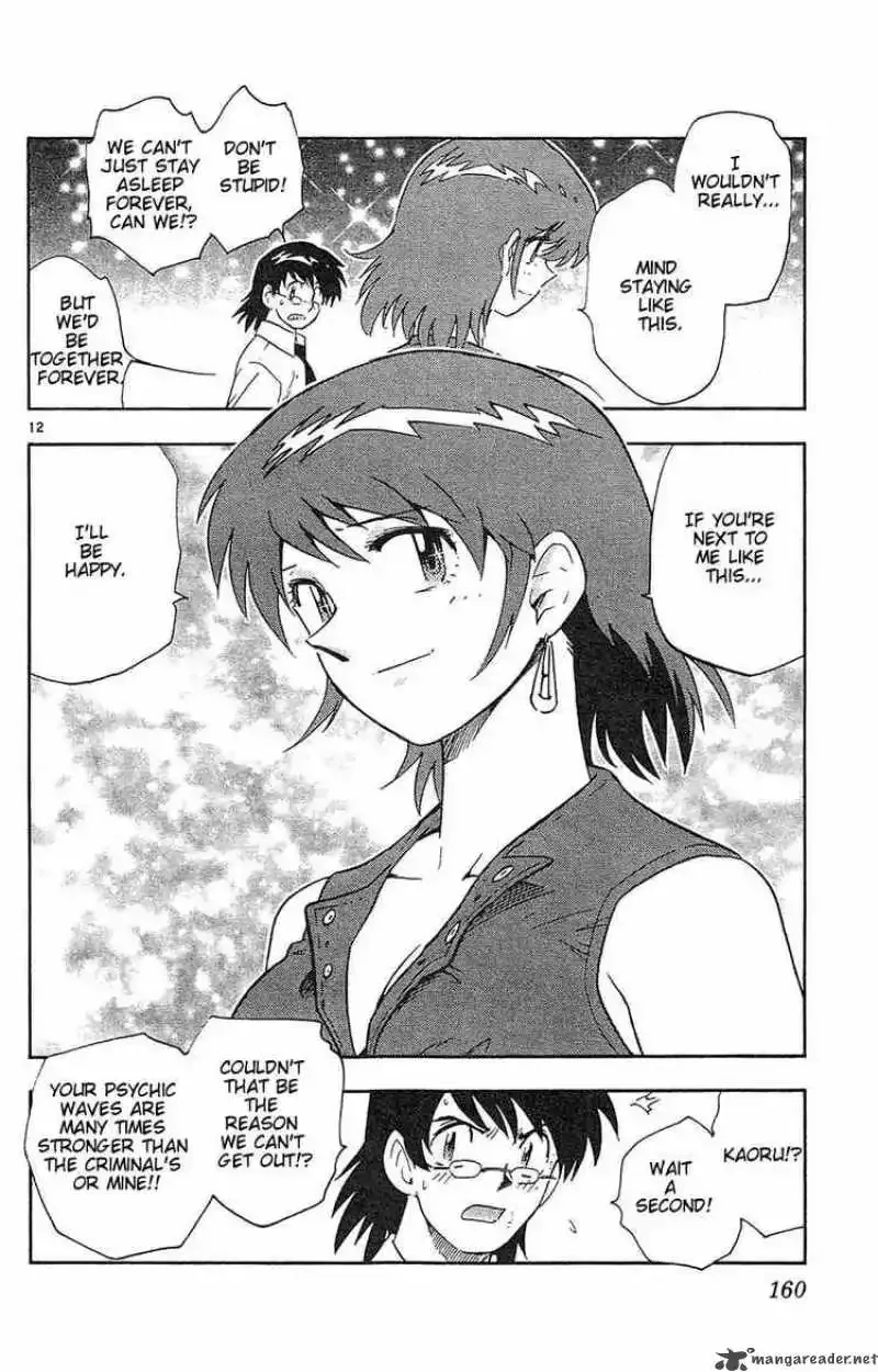 Zettai Karen Children Chapter 27 page 12