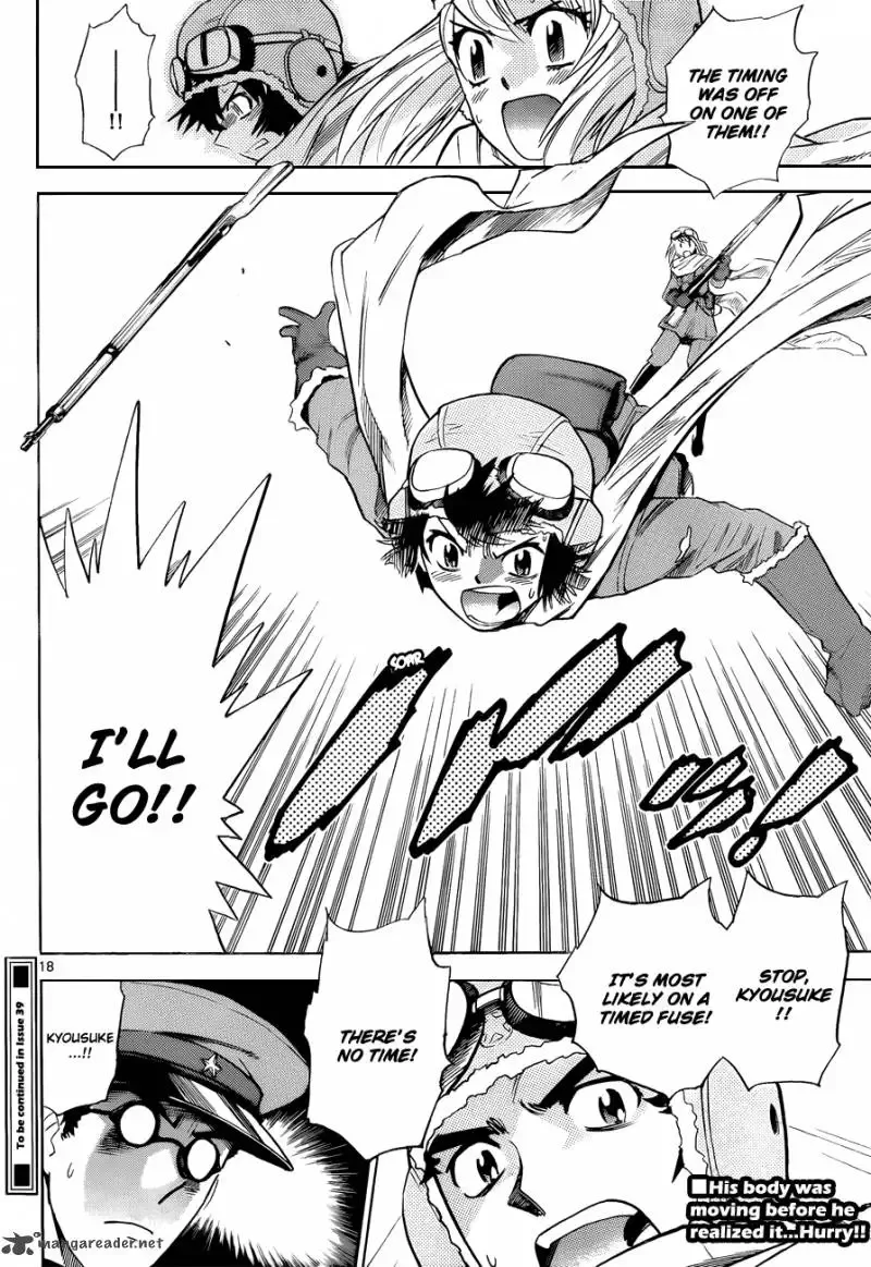 Zettai Karen Children Chapter 270 page 17