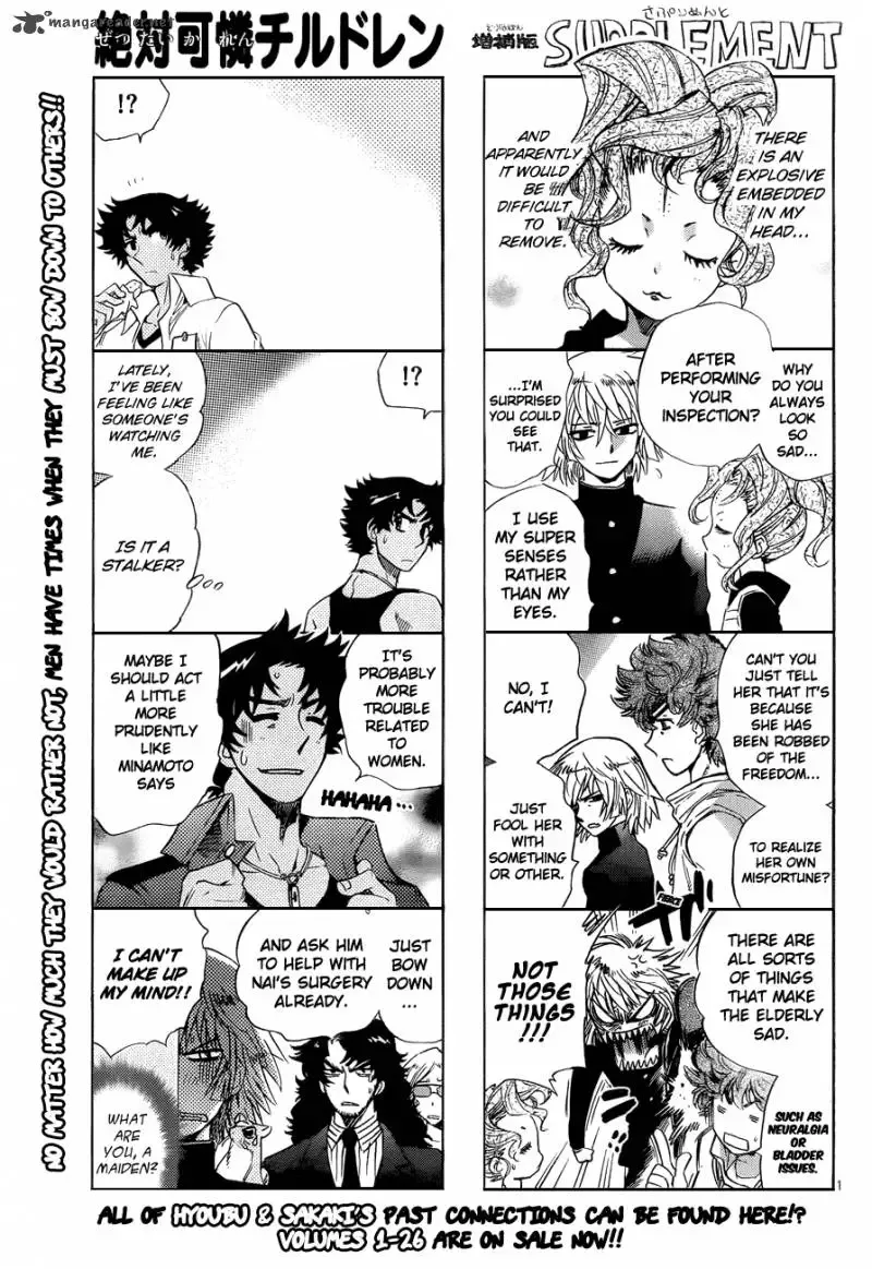 Zettai Karen Children Chapter 271 page 1