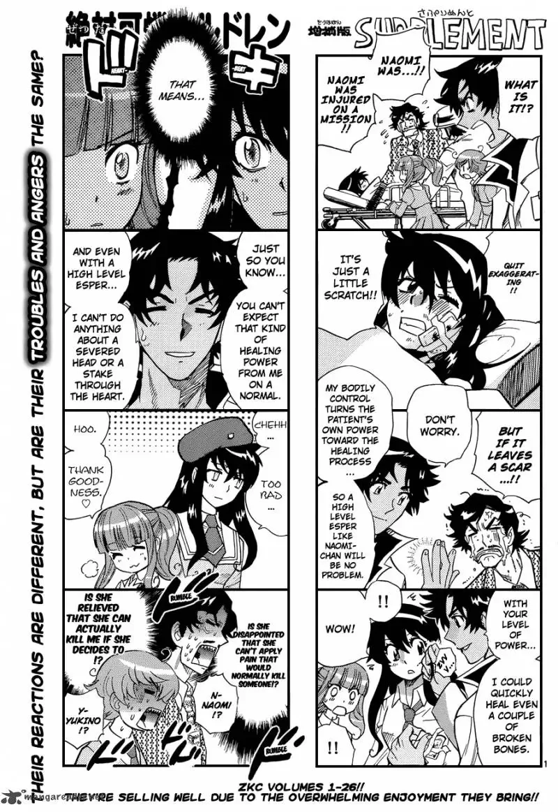 Zettai Karen Children Chapter 272 page 1