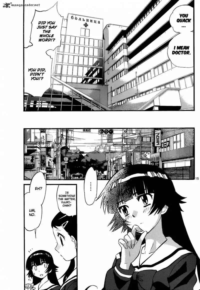 Zettai Karen Children Chapter 273 page 15