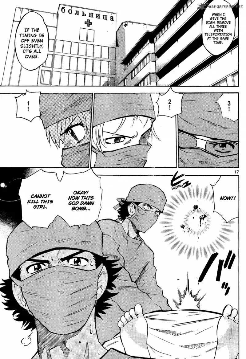 Zettai Karen Children Chapter 274 page 16