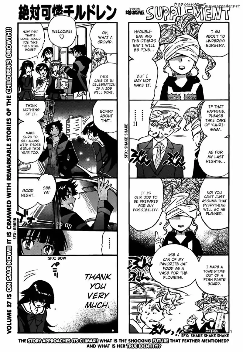 Zettai Karen Children Chapter 276 page 1