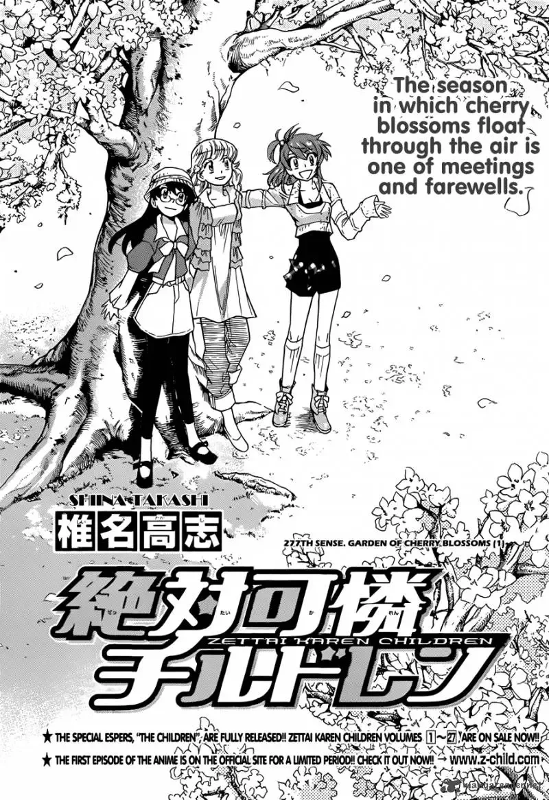 Zettai Karen Children Chapter 277 page 3