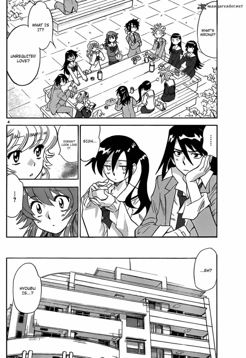 Zettai Karen Children Chapter 277 page 5