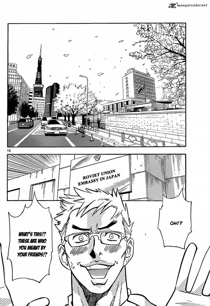 Zettai Karen Children Chapter 277 page 17