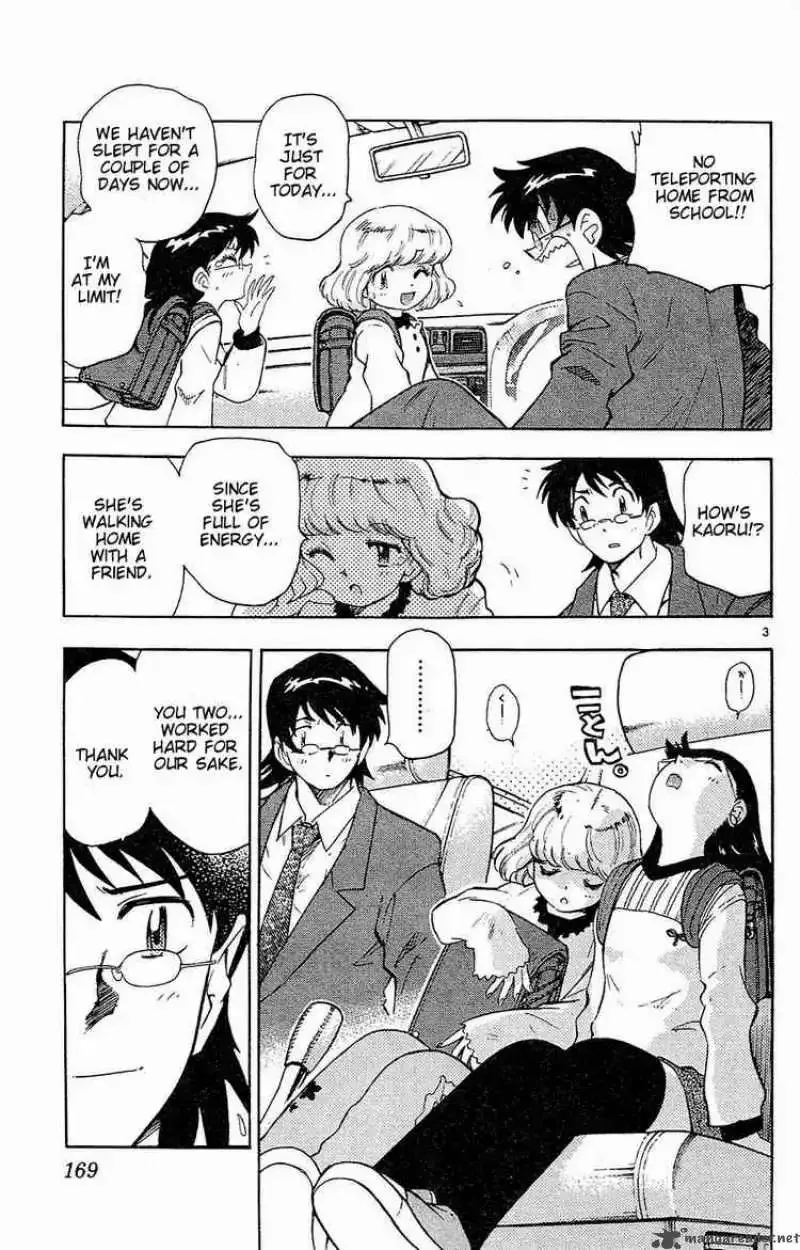 Zettai Karen Children Chapter 28 page 3