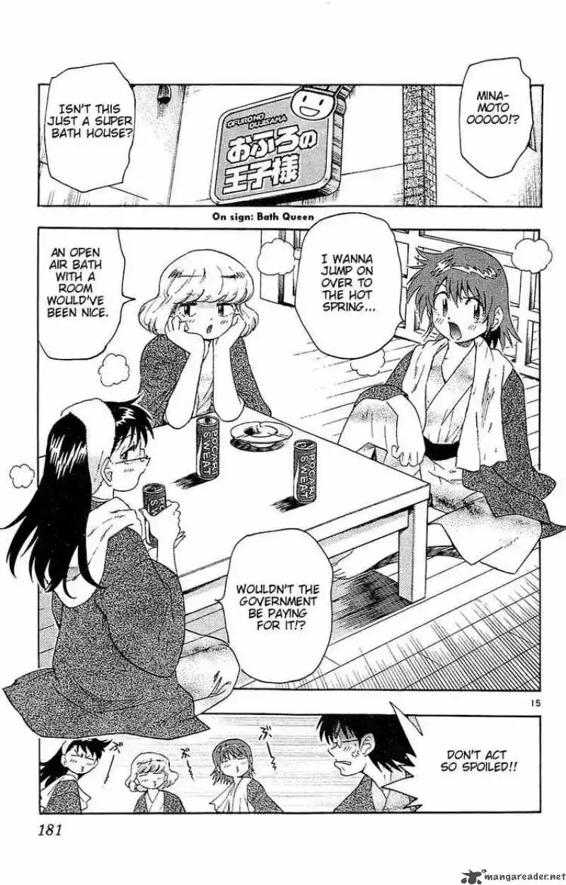 Zettai Karen Children Chapter 28 page 15
