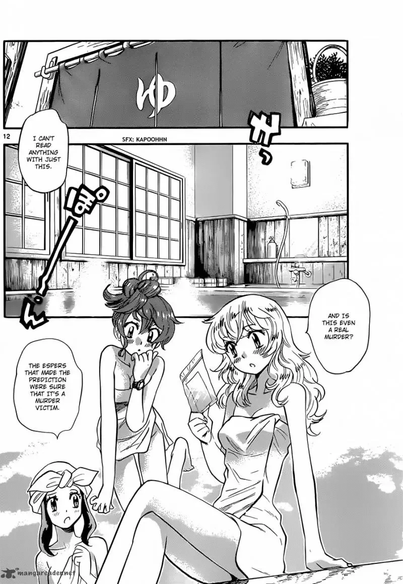 Zettai Karen Children Chapter 280 page 13
