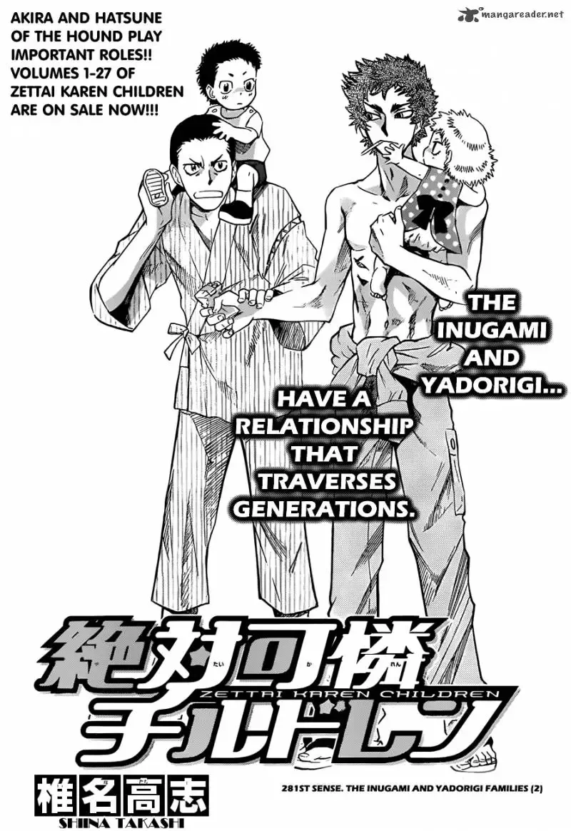 Zettai Karen Children Chapter 281 page 3