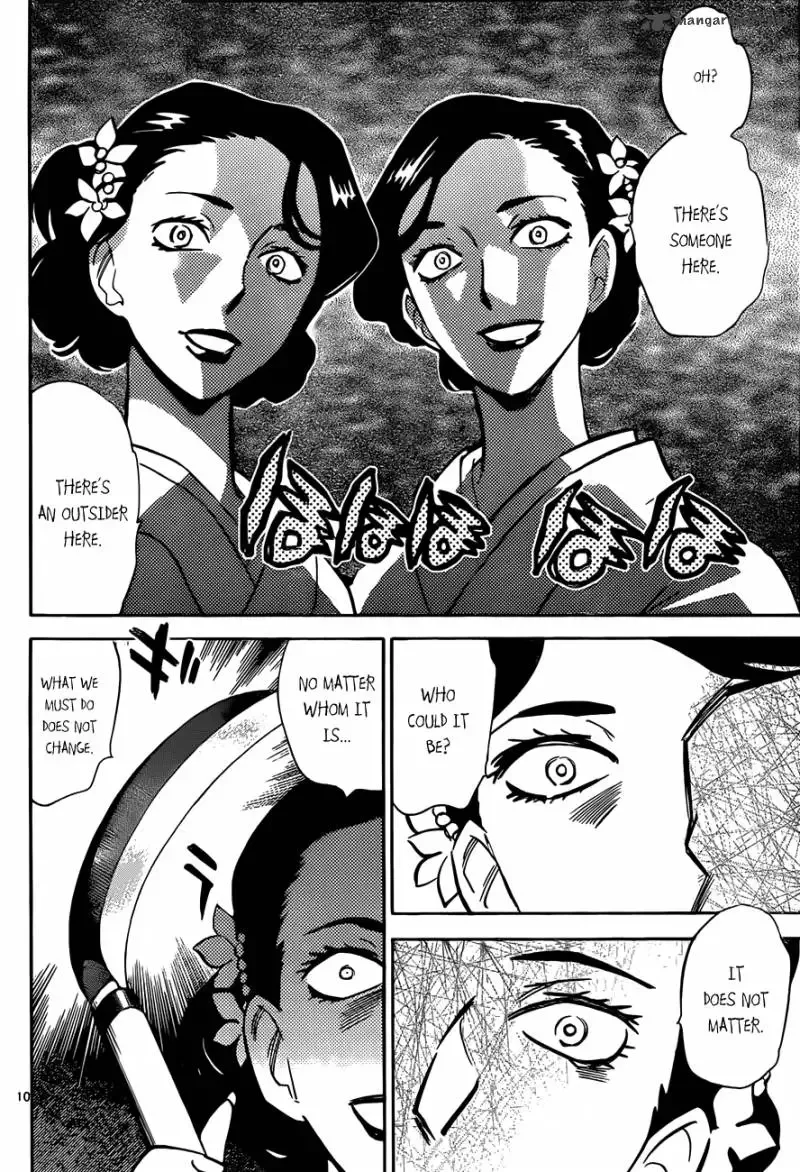 Zettai Karen Children Chapter 281 page 11
