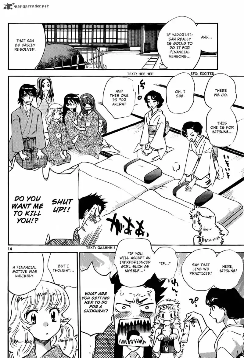 Zettai Karen Children Chapter 281 page 15