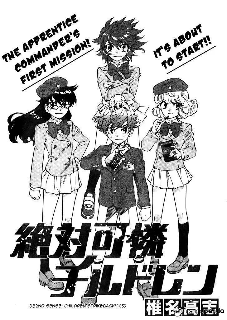 Zettai Karen Children Chapter 282 page 3
