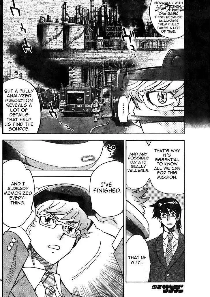 Zettai Karen Children Chapter 282 page 6