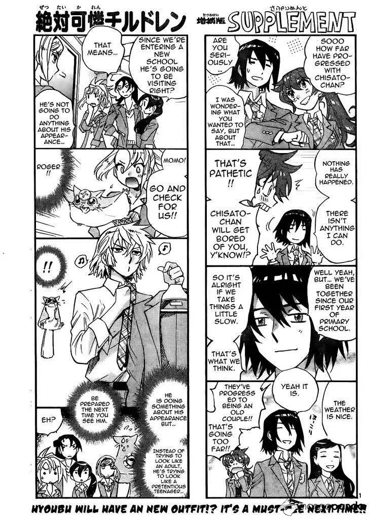 Zettai Karen Children Chapter 282 page 1