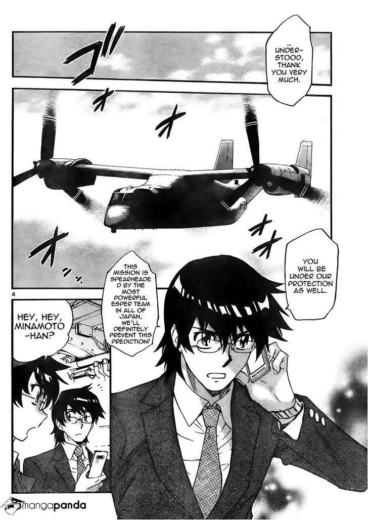 Zettai Karen Children Chapter 282 page 4