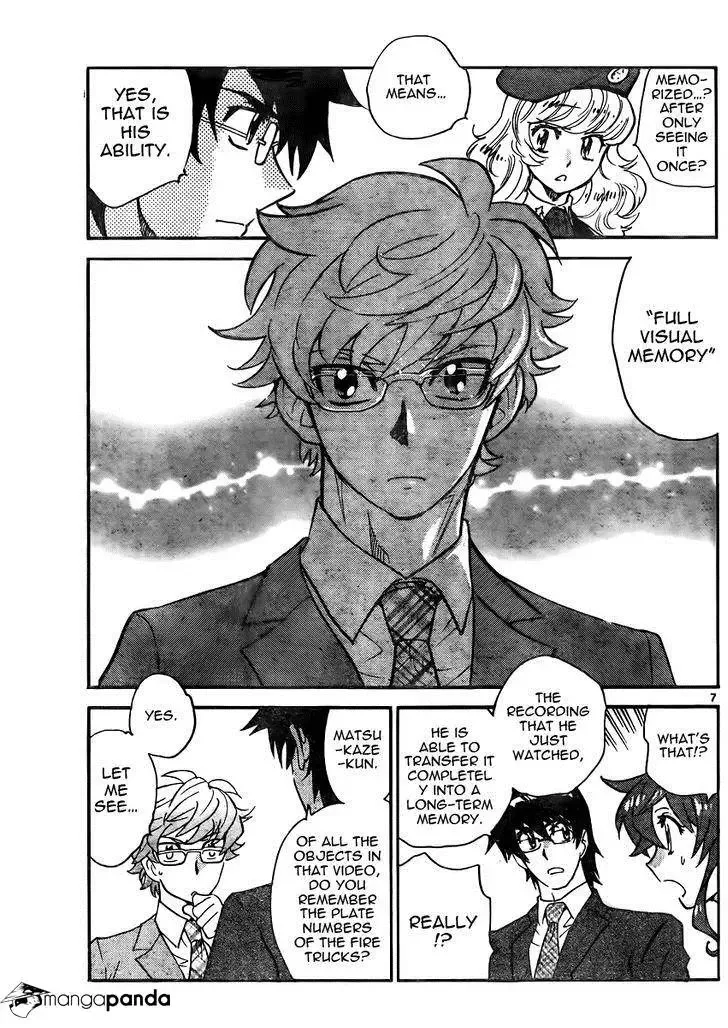 Zettai Karen Children Chapter 282 page 7
