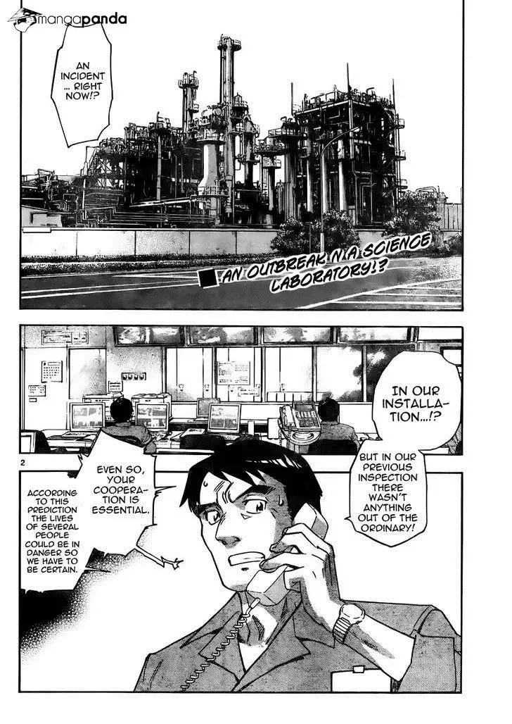 Zettai Karen Children Chapter 282 page 2