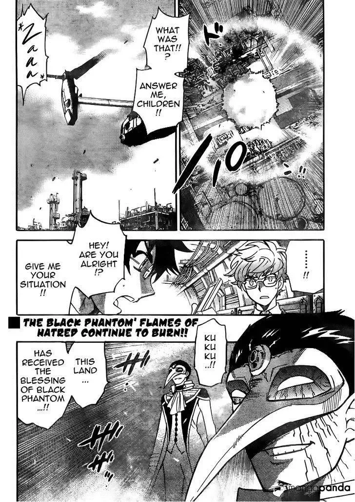 Zettai Karen Children Chapter 282 page 18