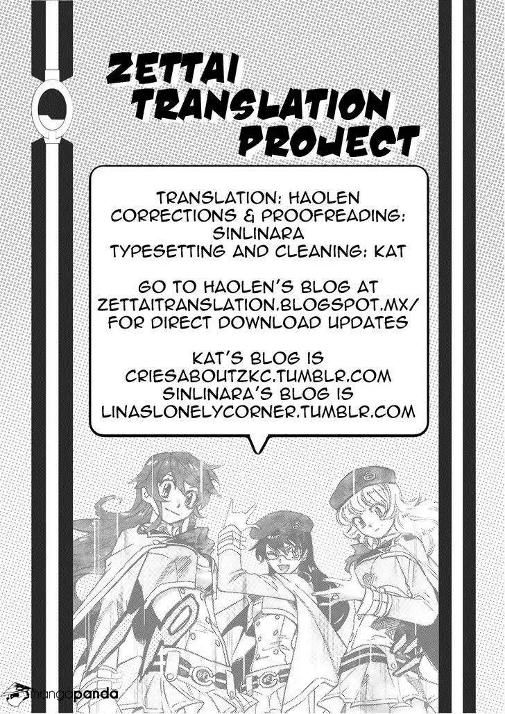 Zettai Karen Children Chapter 282 page 19