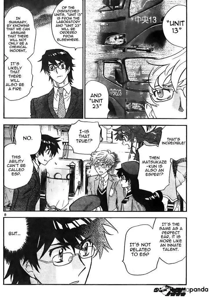 Zettai Karen Children Chapter 282 page 8