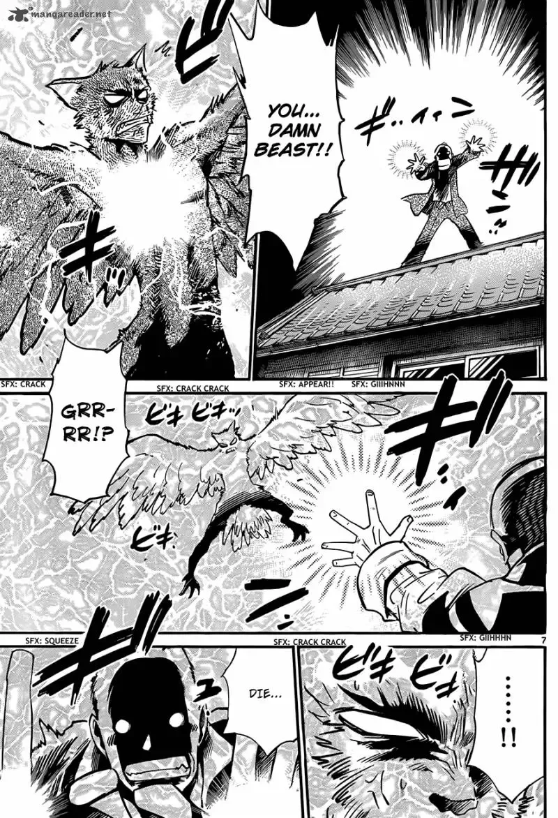 Zettai Karen Children Chapter 283 page 8
