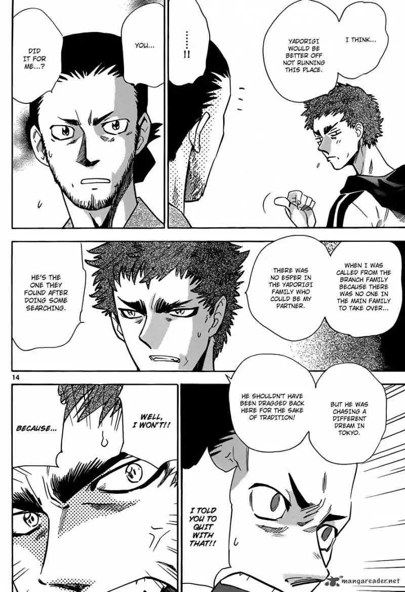 Zettai Karen Children Chapter 283 page 15