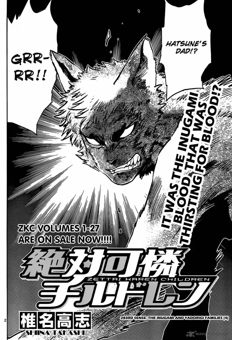 Zettai Karen Children Chapter 283 page 2