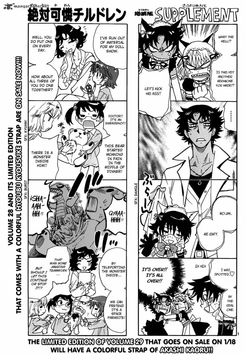 Zettai Karen Children Chapter 286 page 1