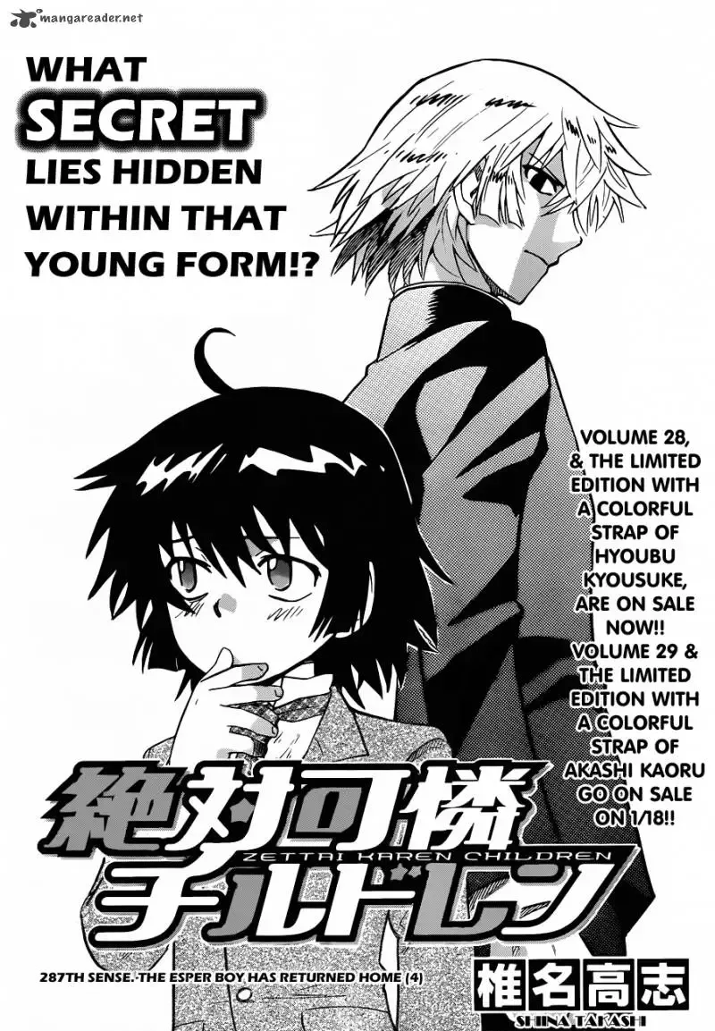 Zettai Karen Children Chapter 287 page 2