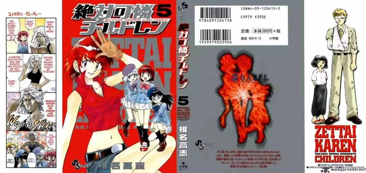 Zettai Karen Children Chapter 29 page 1