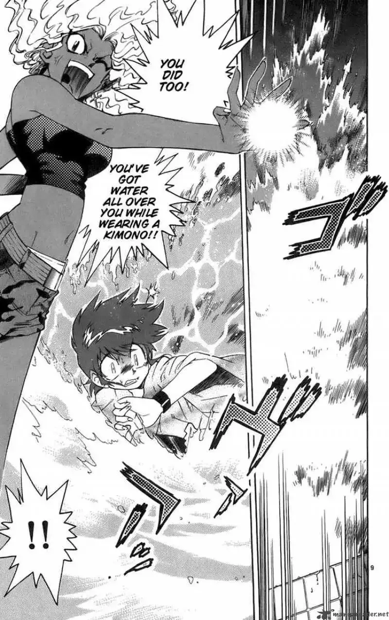 Zettai Karen Children Chapter 29 page 12