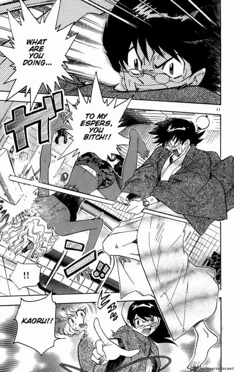 Zettai Karen Children Chapter 29 page 14