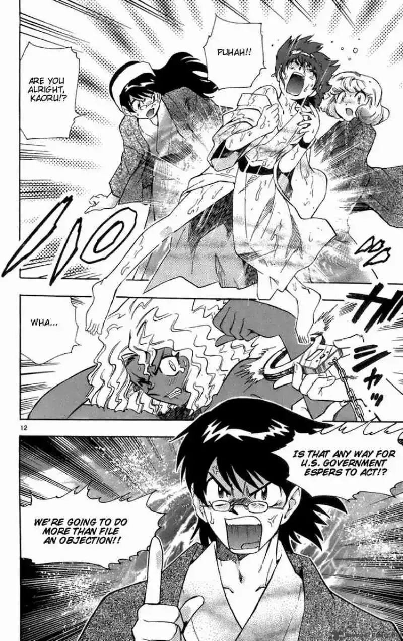 Zettai Karen Children Chapter 29 page 15