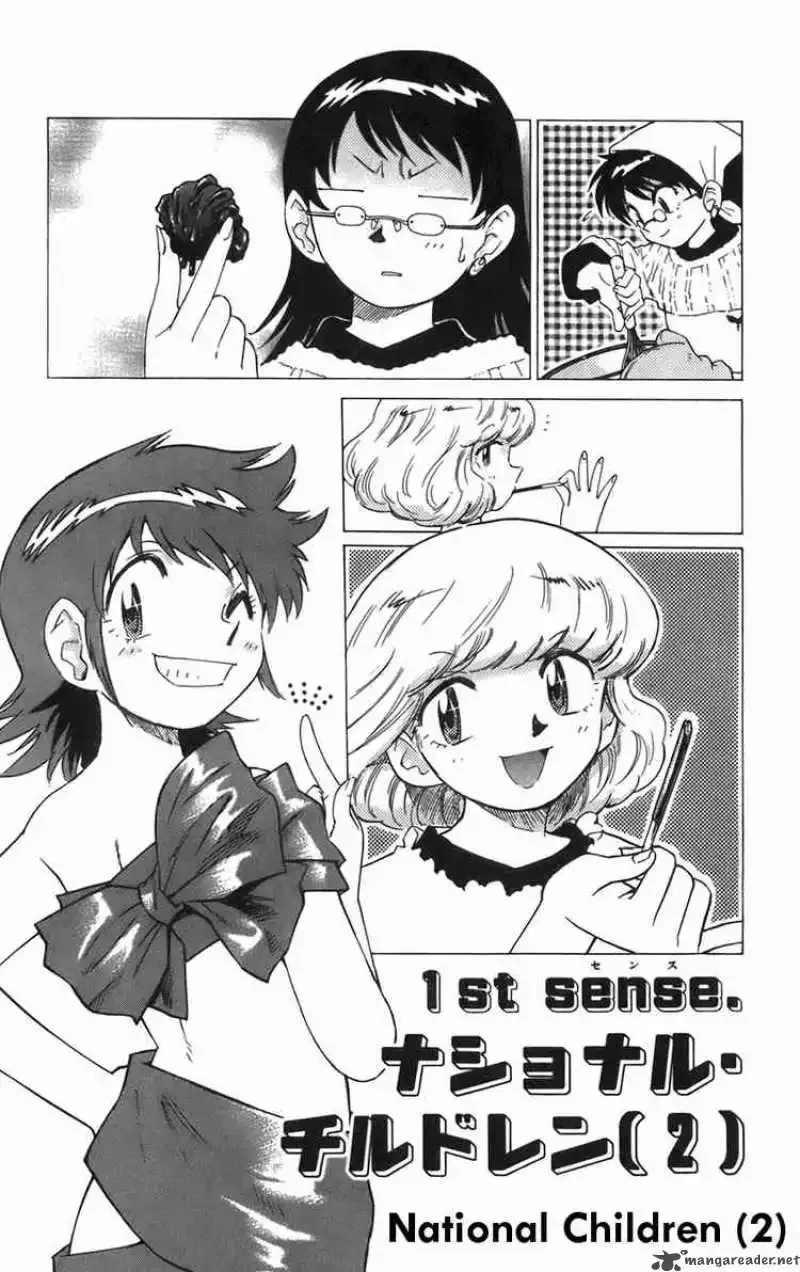Zettai Karen Children Chapter 29 page 4