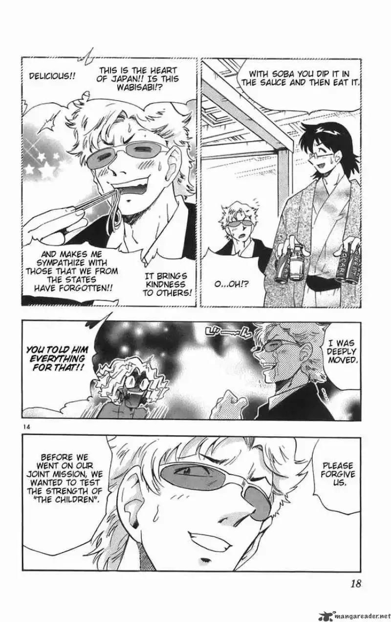 Zettai Karen Children Chapter 29 page 17
