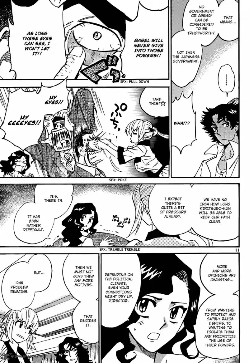 Zettai Karen Children Chapter 291 page 12