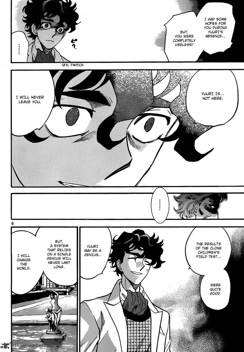 Zettai Karen Children Chapter 292 page 7